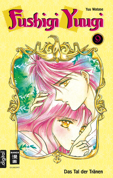Fushigi Yuugi 09