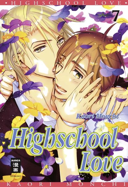 Highschool Love 07