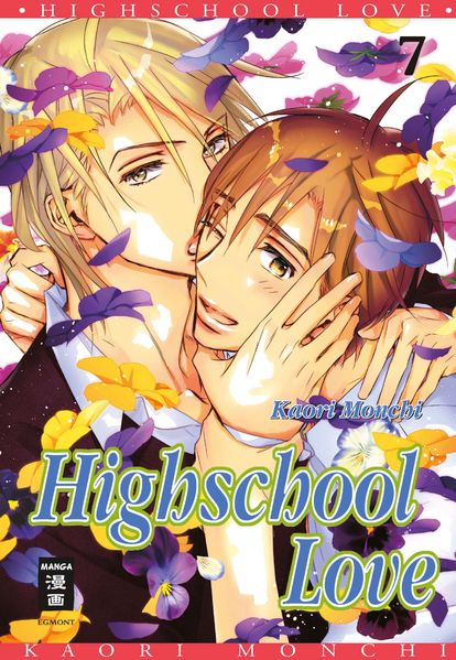 Highschool Love 07