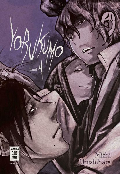 Yorukumo 04