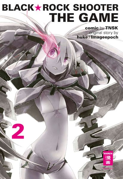Black Rock Shooter - The Game 02
