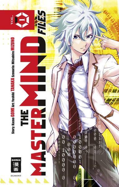 The Mastermind Files 01