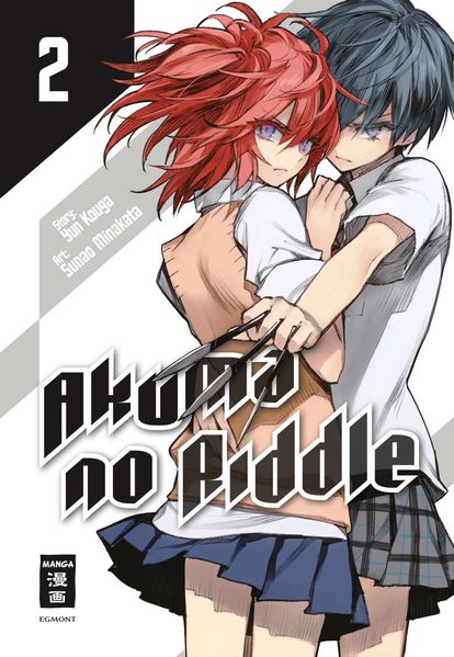 Akuma no Riddle 02