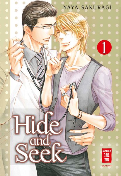 Hide and Seek 01