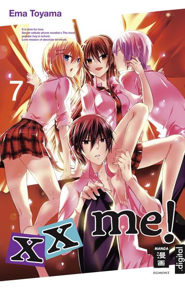 xx me! 07