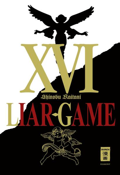 Liar Game 16
