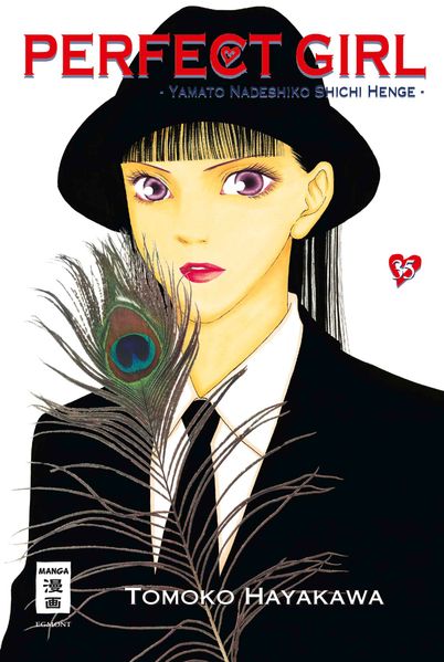 Perfect Girl 35