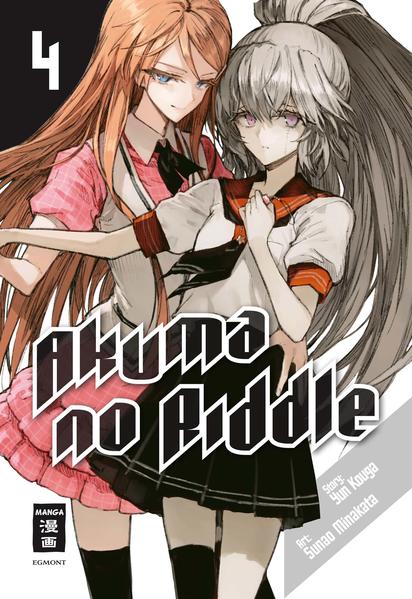 Akuma no Riddle 04
