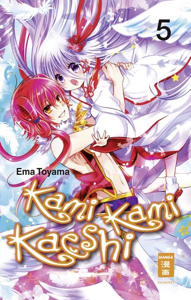 Kami Kami Kaeshi 05