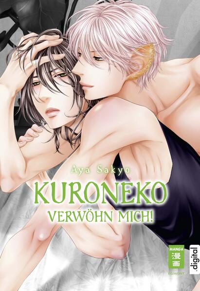 Kuroneko - Verwöhn mich!