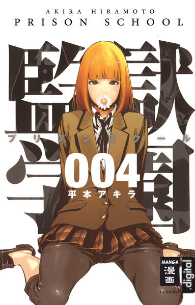Prison School 04