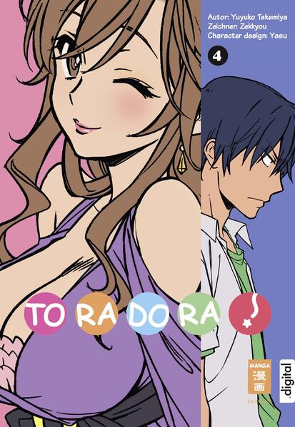 Toradora! 04