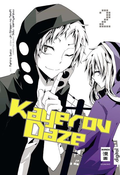 Kagerou Daze 02