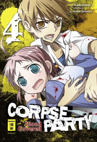 Corpse Party - Blood Covered 04