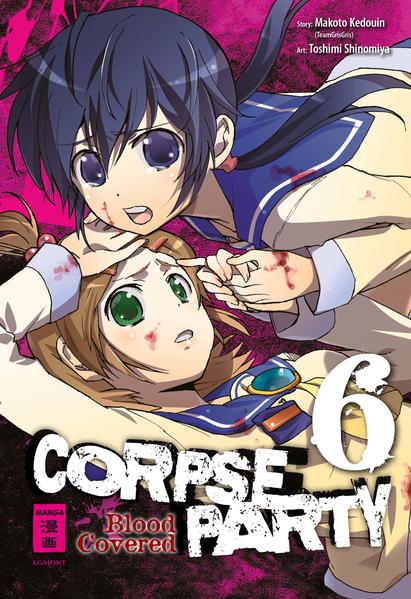 Corpse Party - Blood Covered 06