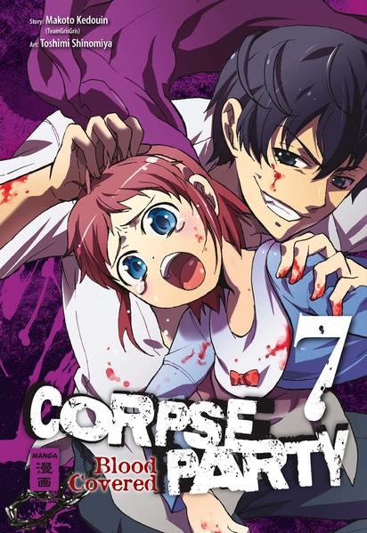 Corpse Party - Blood Covered 07