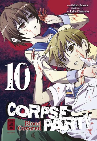Corpse Party - Blood Covered 10
