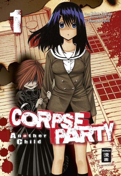 Corpse Party - Another Child 01