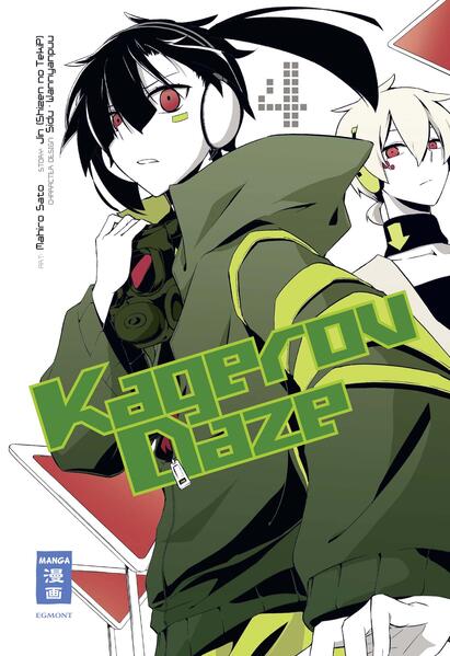 Kagerou Daze 04