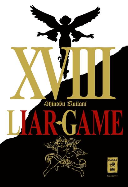 Liar Game 18
