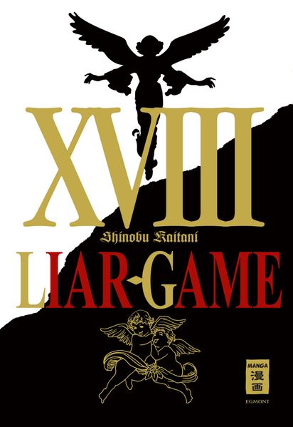 Liar Game 18