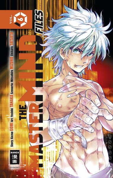 The Mastermind Files 06