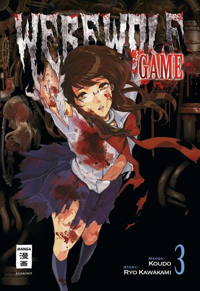 Werewolf Game 03