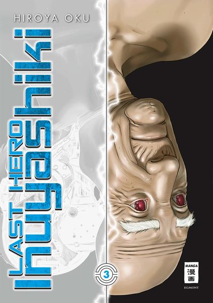 Last Hero Inuyashiki 03