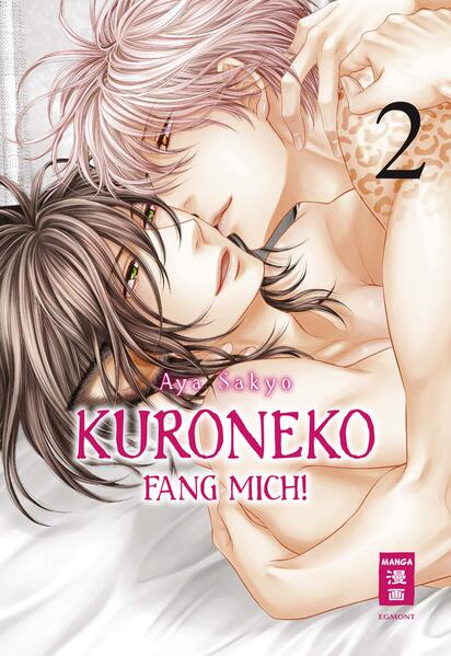 Kuroneko - Fang mich! 02