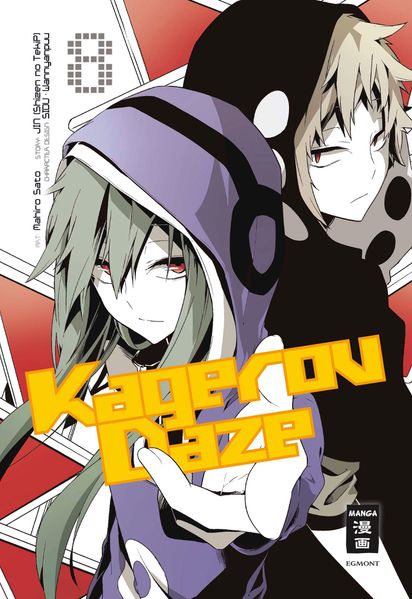 Kagerou Daze 08
