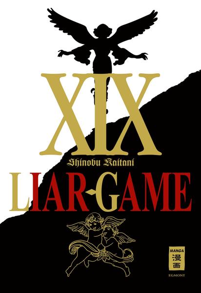 Liar Game 19