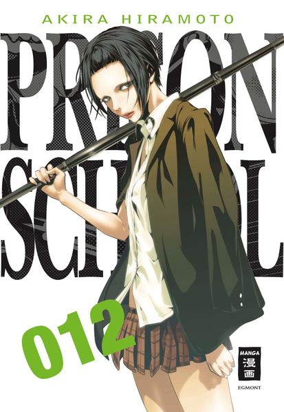 Prison School 12