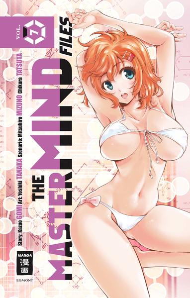 The Mastermind Files 07