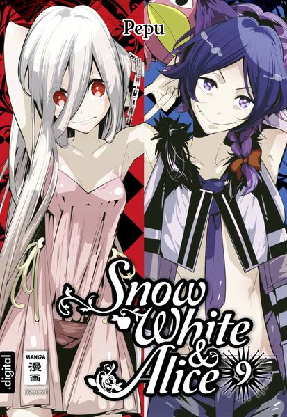 Snow White & Alice 09