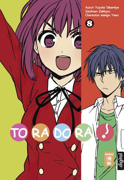 Toradora! 08