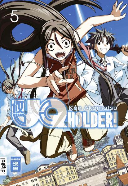 UQ Holder! 05