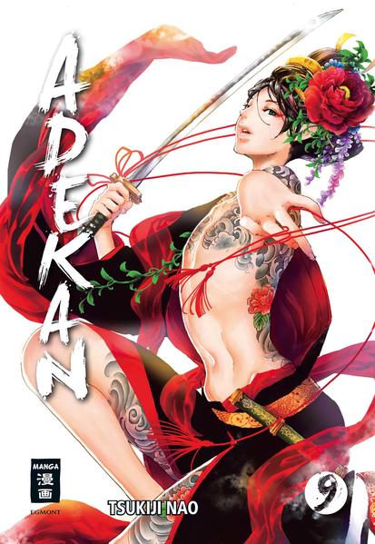 Adekan 09