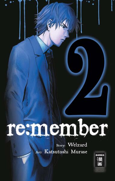 re:member 02