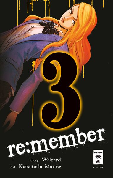 re:member 03