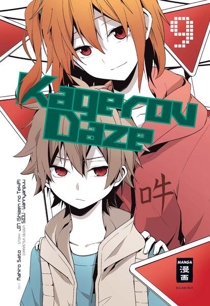 Kagerou Daze 09