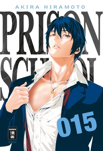 Prison School 15