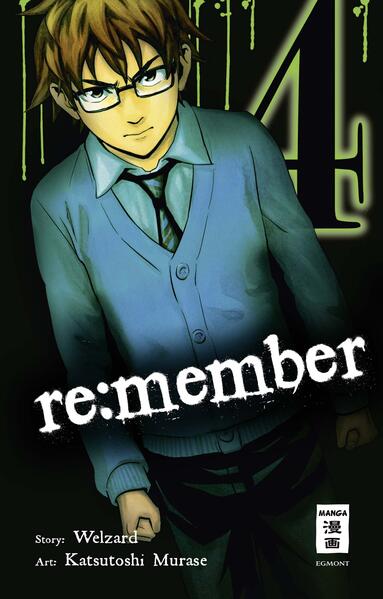 re:member 04