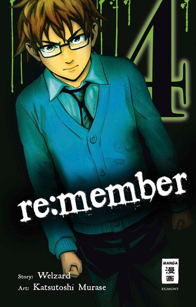 re:member 04