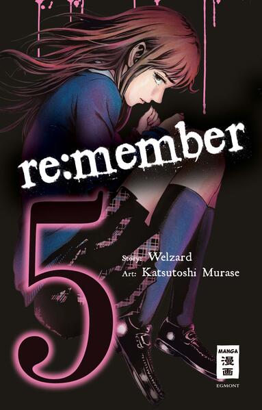 re:member 05