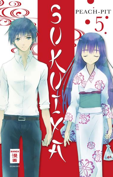 Sukuiya 05