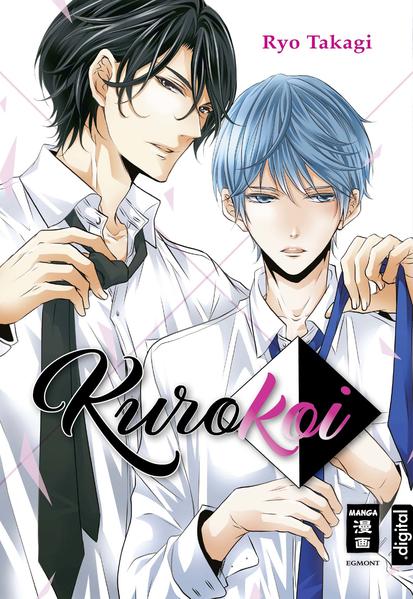 Kurokoi
