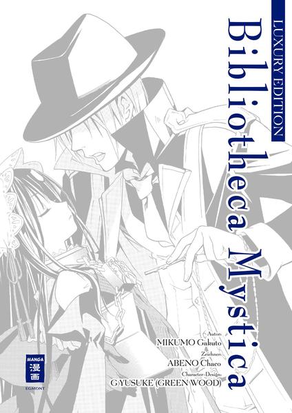 Bibliotheca Mystica – Luxury Edition