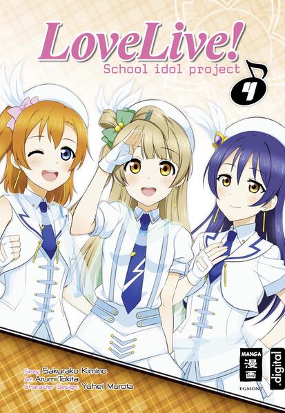 Love Live! School idol project 04