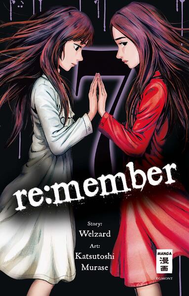 re:member 07