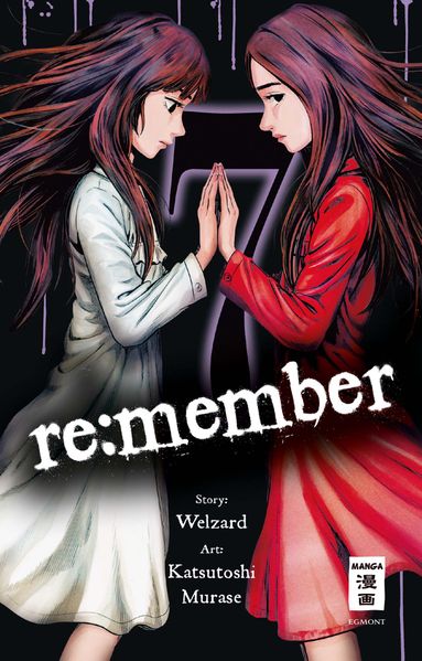 re:member 07